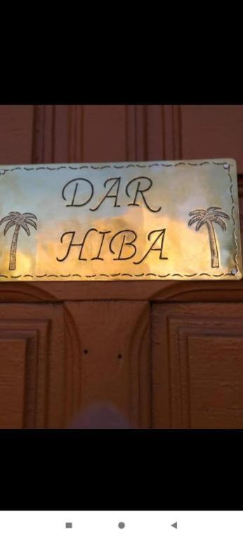 Dar Hiba Marraquexe Exterior foto